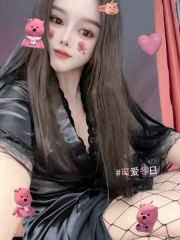 性感风骚少妇波老师