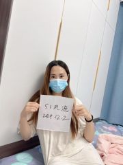 风情秀丽少妇