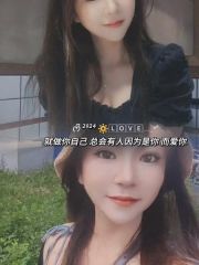 上城大胸肉感小姐姐