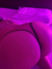 沈阳和平区美善姐