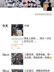 再约蜀山bbw姐姐