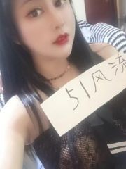 徐州服务系少妇