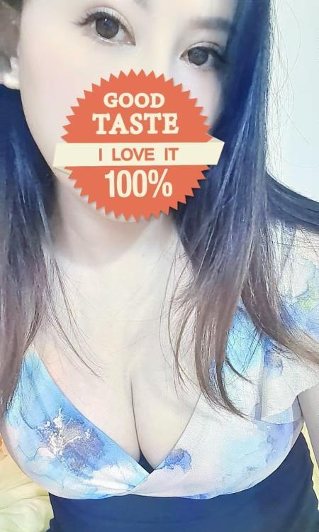 御道街田心少妇