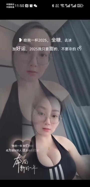 太仓骑行圈大熊妹