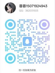 白嫩甜美御姐娜娜